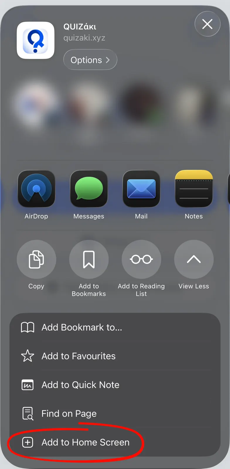 iOS βήμα 3
